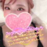 ヒメ日記 2025/04/03 08:53 投稿 あん 甲府人妻隊