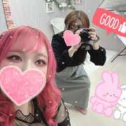 ヒメ日記 2025/04/04 14:37 投稿 あん 甲府人妻隊