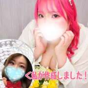 ヒメ日記 2025/04/08 12:05 投稿 あん 甲府人妻隊