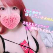 ヒメ日記 2025/06/06 15:34 投稿 あん 甲府人妻隊