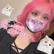 ヒメ日記 2025/07/10 14:40 投稿 あん 甲府人妻隊