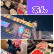 ヒメ日記 2025/07/13 23:54 投稿 あん 甲府人妻隊