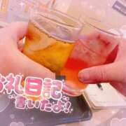 ヒメ日記 2025/07/17 21:02 投稿 あん 甲府人妻隊