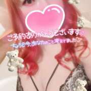 ヒメ日記 2025/07/18 09:18 投稿 あん 甲府人妻隊