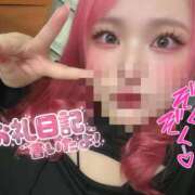 ヒメ日記 2025/07/18 19:27 投稿 あん 甲府人妻隊