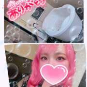 ヒメ日記 2025/07/20 04:15 投稿 あん 甲府人妻隊