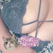 ヒメ日記 2025/08/18 15:15 投稿 あん 甲府人妻隊