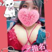 ヒメ日記 2025/10/25 17:48 投稿 あん 甲府人妻隊