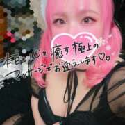 ヒメ日記 2025/10/27 17:21 投稿 あん 甲府人妻隊