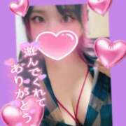 ヒメ日記 2025/10/29 03:52 投稿 あん 甲府人妻隊