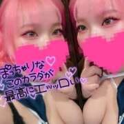 ヒメ日記 2025/10/30 19:37 投稿 あん 甲府人妻隊