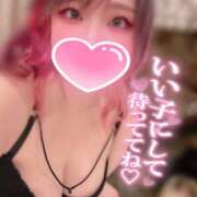 ヒメ日記 2026/01/11 23:20 投稿 あん 甲府人妻隊