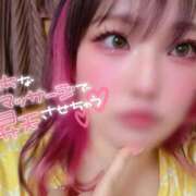 ヒメ日記 2026/01/18 09:25 投稿 あん 甲府人妻隊