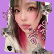 ヒメ日記 2026/01/18 17:38 投稿 あん 甲府人妻隊