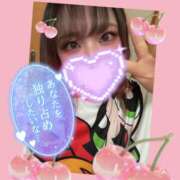 ヒメ日記 2026/01/19 06:52 投稿 あん 甲府人妻隊