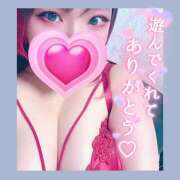 ヒメ日記 2026/01/20 19:13 投稿 あん 甲府人妻隊