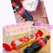 ヒメ日記 2026/01/21 23:47 投稿 あん 甲府人妻隊