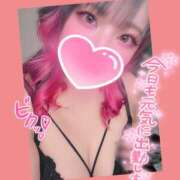 ヒメ日記 2026/01/22 09:46 投稿 あん 甲府人妻隊