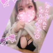 ヒメ日記 2026/01/22 23:57 投稿 あん 甲府人妻隊