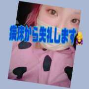 あん たすけ……て…… 甲府人妻隊