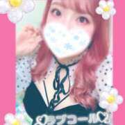 ヒメ日記 2026/03/01 07:22 投稿 あん 甲府人妻隊