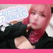 ヒメ日記 2026/03/01 21:25 投稿 あん 甲府人妻隊