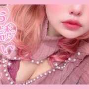 ヒメ日記 2026/03/19 12:21 投稿 あん 甲府人妻隊