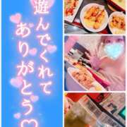 ヒメ日記 2026/03/21 04:26 投稿 あん 甲府人妻隊