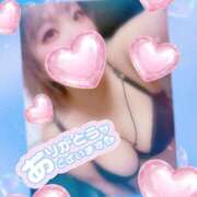 ヒメ日記 2026/03/22 03:39 投稿 あん 甲府人妻隊