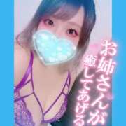 ヒメ日記 2026/03/22 10:27 投稿 あん 甲府人妻隊