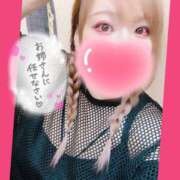 ヒメ日記 2026/03/23 11:48 投稿 あん 甲府人妻隊