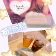 ヒメ日記 2026/03/26 00:21 投稿 あん 甲府人妻隊