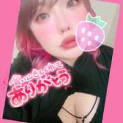 ヒメ日記 2026/03/26 01:00 投稿 あん 甲府人妻隊