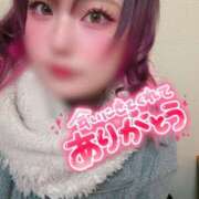 ヒメ日記 2026/03/26 21:18 投稿 あん 甲府人妻隊