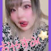 ヒメ日記 2026/06/01 23:30 投稿 あん 甲府人妻隊