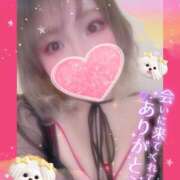 ヒメ日記 2026/06/03 19:59 投稿 あん 甲府人妻隊