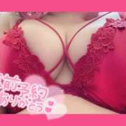 ヒメ日記 2026/06/04 08:35 投稿 あん 甲府人妻隊