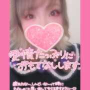 ヒメ日記 2026/06/05 17:12 投稿 あん 甲府人妻隊