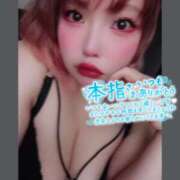 ヒメ日記 2026/07/11 18:40 投稿 あん 甲府人妻隊
