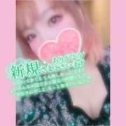 ヒメ日記 2026/07/12 03:02 投稿 あん 甲府人妻隊