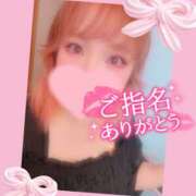 ヒメ日記 2026/07/12 03:08 投稿 あん 甲府人妻隊