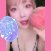 ヒメ日記 2026/07/12 11:47 投稿 あん 甲府人妻隊