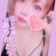 ヒメ日記 2026/07/15 20:58 投稿 あん 甲府人妻隊