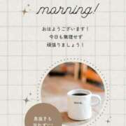 ヒメ日記 2024/12/25 08:14 投稿 まい 熟女の風俗最終章 仙台店