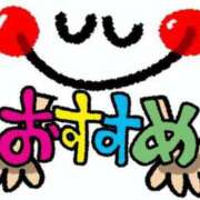 ヒメ日記 2024/12/27 09:40 投稿 まい 熟女の風俗最終章 仙台店