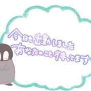 ヒメ日記 2025/02/24 10:24 投稿 まい 熟女の風俗最終章 仙台店