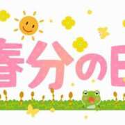 ヒメ日記 2025/03/20 10:27 投稿 まい 熟女の風俗最終章 仙台店