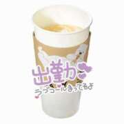 ヒメ日記 2025/03/22 10:32 投稿 まい 熟女の風俗最終章 仙台店