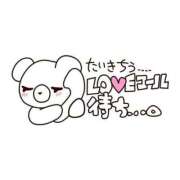 ヒメ日記 2025/03/24 10:24 投稿 まい 熟女の風俗最終章 仙台店