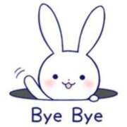 ヒメ日記 2025/03/29 16:35 投稿 まい 熟女の風俗最終章 仙台店